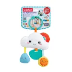 Jucarie de agatat Norisor Winfun pentru bebelusi, multicolor, 3 luni+