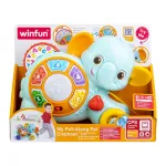 Jucărie de tras elefant Winfun cu sunete, lumini și activități 6+ luni