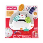 Jucărie iepuraș Winfun cu activități, lumini și melodii zi/noapte