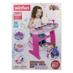 Orga electronica pentru copii Winfun cu 37 taste, microfon si stand