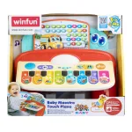 Pian interactiv Winfun cu sunete, lumini și 8 taste pentru copii 12 luni+