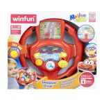Volan interactiv Winfun pentru copii cu sunete, lumini si schimbator