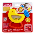 Zornaitoare pentru bebelusi Winfun Pasare cu coada rotativa, 3 luni+