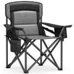 SONGMICS Scaun pliabil camping premium cu spatar inalt si sezut buretat, suport bauturi si buzunar termo, 200 kg, 63x95x100 cm, negru Household NewTrend