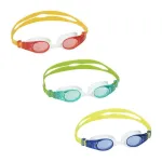 Ochelari de inot pentru copii Bestway Hydro-Swim Lil' Wave, 3+