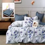 Lenjerie de pat finet 6 piese mov floral, cu cearceaf elastic, 200x230