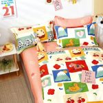 Lenjerie de pat Percale 1P, 3 piese, cearceaf pat clasic 160cm x 240cm, cearceaf pilota 150cm x 220cm, 1 fata perna 50 x 70, PRC29