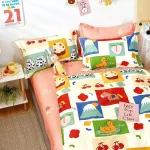 Lenjerie de pat Percale 3 piese din bumbac, 160x240 cm, model PRC29