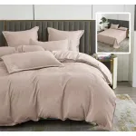 Lenjerie de pat 6 piese Natur Uni Baroque cappuccino, 200x230, pat dublu