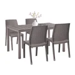 Set mobilier de grădină Leziter Laos 4+1, cappuccino, efect ratan