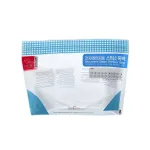 Set 5 pungi pentru sterilizare la microunde Spectra, reutilizabile