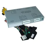 Interfata video Opel Intellilink R4.0 pentru camera si surse externe