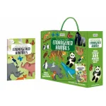 Puzzle educativ cu animale pe cale de disparitie, 205 piese si carte