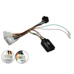 Adaptor comenzi volan Connects2 pentru SsangYong Tivoli SE 2015+