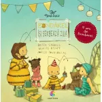 Bondărel își serbează ziua - carte ilustrată pentru copii, hardcover