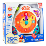 Jucarie interactiva educativa Primul Meu Ceas bilingv, 24 luni+