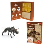 Kit de excavare dinozaur pentru copii cu unelte, lupa si schelet fosil