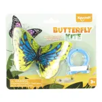 Zmeu mini fluturaș pentru copii, cu mâner și coardă, 15 cm