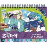 Carte de colorat Stitch cu abtibilduri si puzzle-uri cu numere, 3+ ani