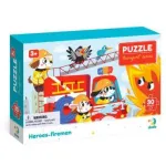 Puzzle Eroii pompieri cu 30 piese pentru copii 3+ din carton rezistent