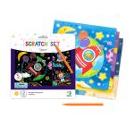 Set creativ de razuit - Spatiul cosmic