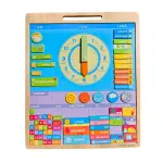 Calendar magnetic educativ Vremea din lemn, in limba romana