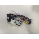 Cablaj Hyundai Kia 2015-2017 pentru cameră, climatronic și comenzi volan