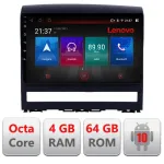 Navigație dedicată Fiat Albea 2009-2014 Android 4G GPS Bluetooth 4GB+64GB