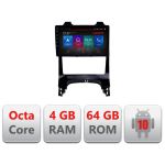 Navigatie Peugeot 3008 E-323 Octa Core cu Android Radio Bluetooth Internet GPS WIFI DSP 4+64GB 4G RESIGILAT