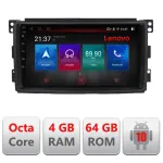 Navigație dedicată Smart 2005-2010 Android 4G GPS WiFi 4GB+64GB resigilată