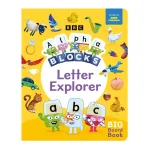 Cărticică Alphablocks pentru învățarea literelor și sunetelor