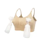 Sutien 2 in 1 pentru alaptare si sustinere pompa de san, bej