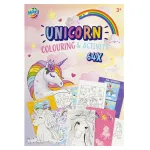 Carte de colorat cu activitati Unicorn, 64 piese, pentru copii 3+