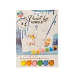 Set pictura pe numere pentru copii cu 2 planse, Catelusi si lumea acvatica