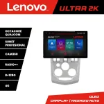 Navigație Android Dacia Logan 1 2003-2010, ecran 13 inch 2K, 8GB+128GB, 4G