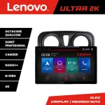 Navigație Android Dacia Sandero Logan 2012-2020, 13 inch 2K, 8+128GB, 4G