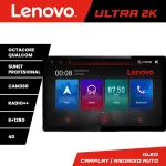 Navigație Android Mitsubishi Eclipse Cross 2019+ 13 inch 2K 8GB+128GB 4G