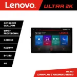 Navigație Android Honda Insight 2009-2014, ecran 13 inch 2K, 8GB+128GB, 4G