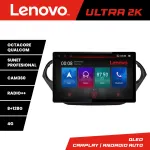 Navigație Hyundai i10 2013-2019, ecran 13 inch 2K, 8GB+128GB, 4G