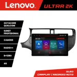 Navigație Android Kia Rio 2011-2014, ecran 13 inch 2K, 8GB RAM, 128GB