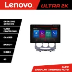 Navigație Mazda 5 2005-2010 cu ecran 13 inch 2K, Android 8+128GB 4G