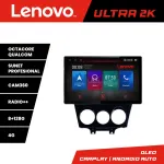 Navigație Mazda RX-8 2003-2008, ecran 13 inch 2K, Android 8GB+128GB