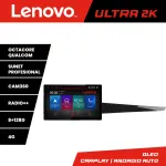 Navigatie Renault Laguna 3, ecran 13 inch 2K, Android, 8GB RAM, 128GB, 4G