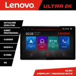 Navigație Toyota Tundra 2007-2013, ecran 13 inch 2K, Android 8+128 GB 4G