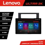 Navigație Android VW Touran 2010-2016, ecran 13 inch 2K, 8GB RAM, 128GB