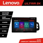 Navigație Android Volvo S60 2008-2014, ecran 13 inch 2K, 8GB+128GB, 4G