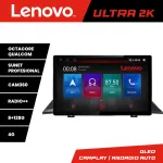 Navigație BMW X3 E83 2004-2012, ecran 13 inch 2K, 8GB RAM, 128GB