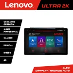 Navigație Citroen C4 2005-2010, ecran 13 inch 2K, Android, 8+128GB, 4G