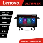 Navigație Android Ford S-Max 2008-2012, ecran 13 inch 2K, 8GB+128GB, 4G