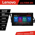 Navigație Hyundai Elantra 2015-2018, ecran 13 inch 2K, 8GB RAM, 128GB